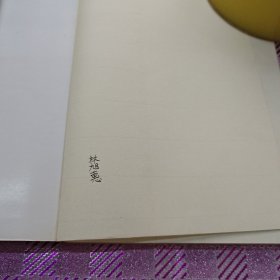 班上来了个怪同学