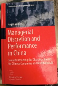 Managerial Discretion and Performance in China