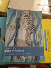 handbook of bone metastases