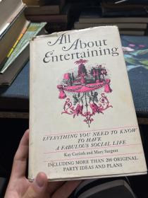 ALL ABOUT ENTERTAINING