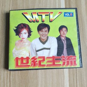 MTV世纪主流⑤ VCD