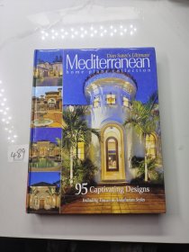 Dan Sater\'s Ultimate Mediterranean Home Plans Collection