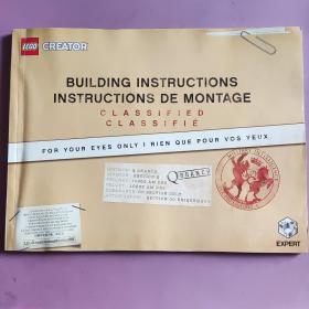 LEGOCREATOR LEGO BUILDING INSTRUCTIONS INSTRUCTIONS DE