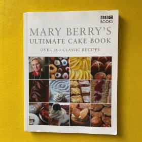 Mary Berry's Ultimate Cake Book (Second Edition): Over 200 Classic Recipes