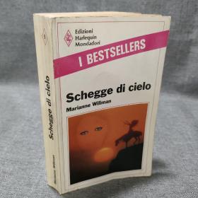 Schegge di cielo意大利语