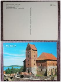 外国明信片，立陶宛原版，特拉凯城堡，品如图