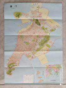 【旧地图】澳门地图  4开   1994年版