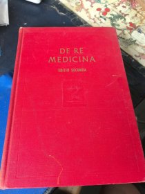 de re medicina 1941年