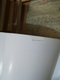 九州缥缈录Ⅴ 一生之盟