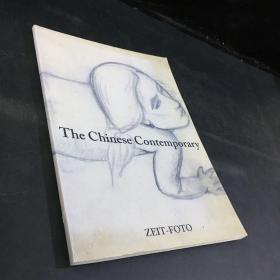 The  Chinese  Contemporary