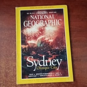 NATIONALGEOGRAPHIC（国家地理）2000年