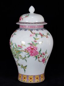 大清乾隆年制 粉彩蝶恋花将军罐 高27厘米 直径16厘米