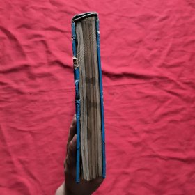 中华儿科杂志【1978年第1，2期，1979年第1，2，3，4期】精装合订本【上边有点水印，不影响阅读】馆藏