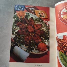鱼餐