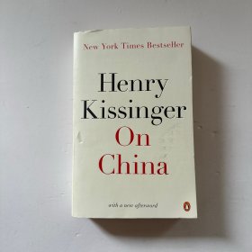 henry kissinger on china