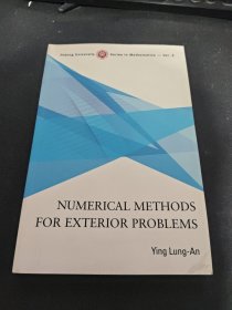 numerical methods for exterior problems外问题的数值方法