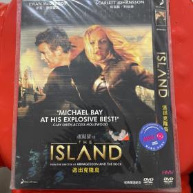 逃出克隆岛Dvd