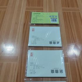 红色经典故事（4）中国连环画经典故事系列