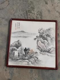 萧俊贤（1865年—1948年），字厔泉，号铁夫，别署天，逸人，斋名净念楼。湖南衡阳人。64*64