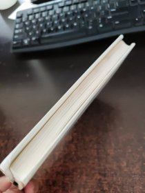 朝花夕拾作家经典文库