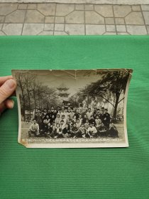 东方红826工造总部毛泽东思想学习班第三期结业留念 1968