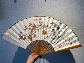 周同祥，王海鹰老师 成扇 23*68cm