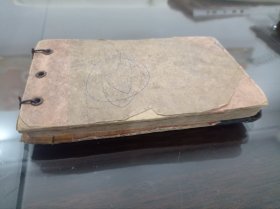毛笔手绘 学生画宝