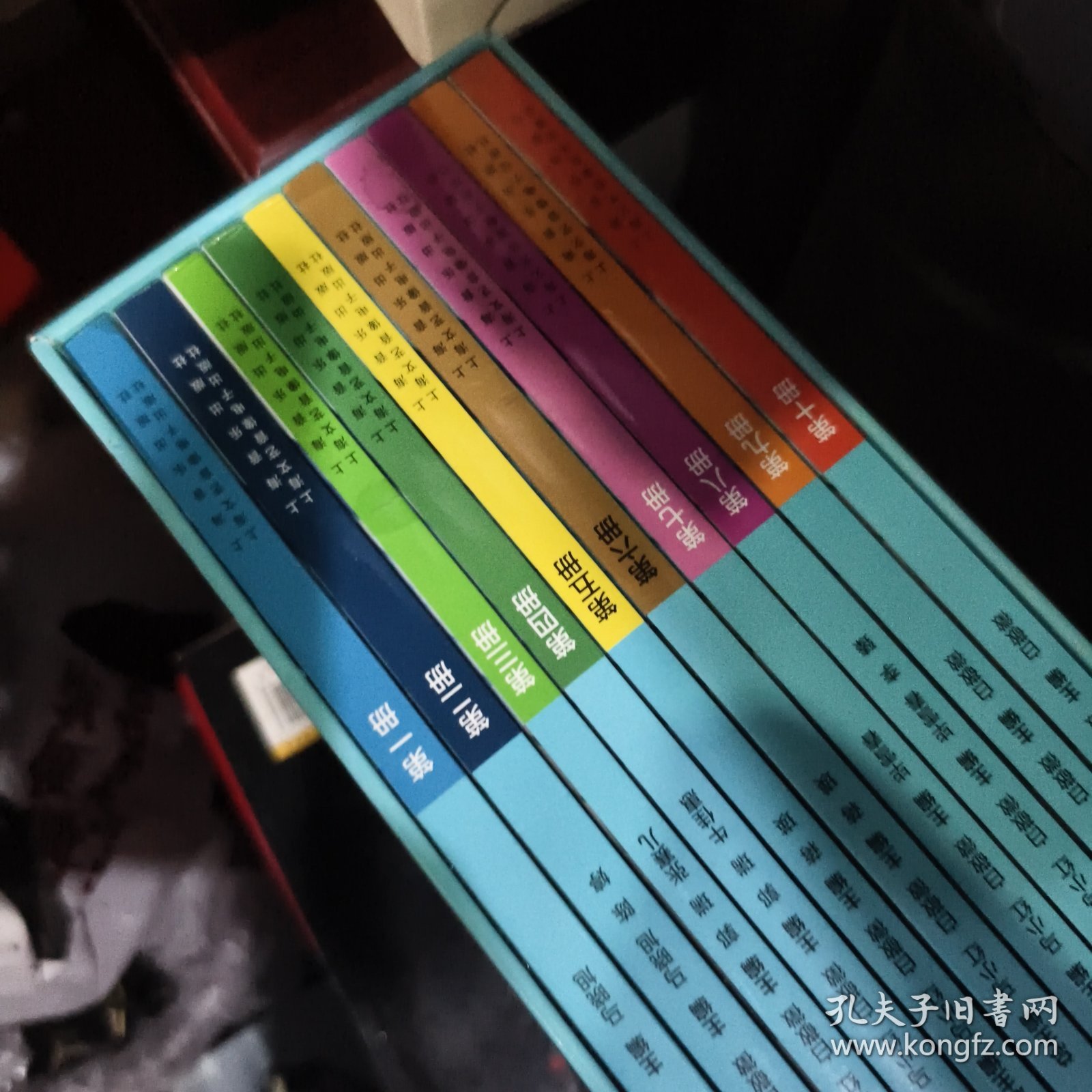 新编钢琴基础教程 扫码赠送音频