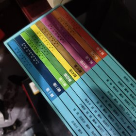 新编钢琴基础教程 扫码赠送音频