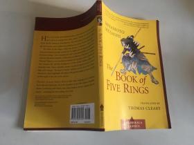 The Book of Five Rings（《五轮书》，或译《五环记》《五环全书》，武士剑术的经典文本）