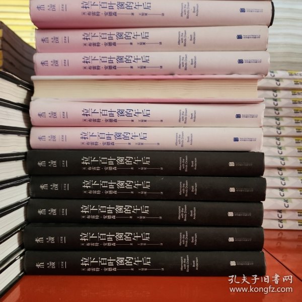 拉下百叶窗的午后