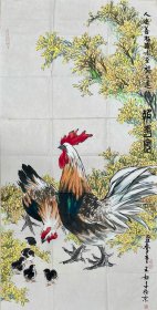 王妞子1954年生于北京，祖籍河北行唐县。成人高等教育工艺美术专业毕业。现为军地书画研究院副秘书长，北京美术家协会会员， 自幼从师著名画家孙菊生先生专功画猫，后又拜许麟庐、任率英、刘继瑛、刘福林等先生为师学习写意花鸟及工笔人物画。少年既有成绩，被昵称“猫妞”。作品多次参加国内外画展，被多种国内外大型画册收录。