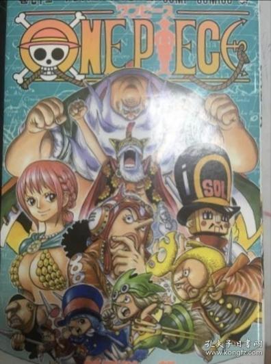 海贼王 第72卷 单行本 日文原版 ONE PIECE 72：ドレスローサの忘れ物