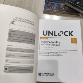 unlock 教材 【1-5 1-5缺2 A1 A1 11本合售】