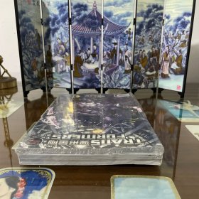 变形金刚：第1卷 威震天本纪、群雄传1、隐蔽行动 （全三册合售 ）