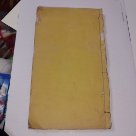 清代江西《乡试硃卷、江西部卷、江西乡试硃卷、江西贡卷、江西乡试硃卷、选拨贡卷》。