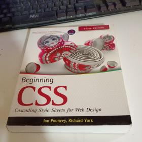 Beginning CSS: Cascading Style Sheets for Web Design (Wrox Programmer to Programmer)