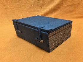 《百子全书》～全书八函全，存第一函10册全！扫叶山房 民国八年印！