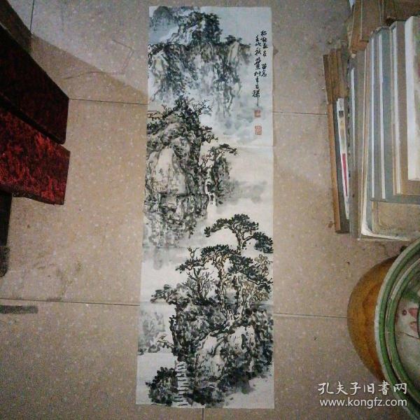 安徽已故老画家（黄叶村）国画山水 软片