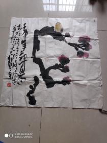 著名四川已故画家   王双才  国画  终身保真