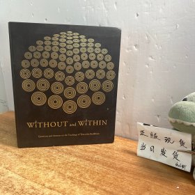 Without and Within