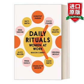 Daily Rituals：How Artists Work