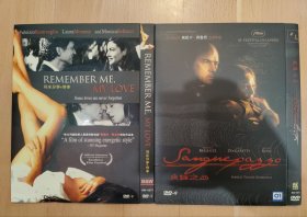 DVD光盘 经典意大利电影 威信/百威 Monica Bellucci 莫妮卡贝鲁奇主演 疯狂之血/情事/同床异梦