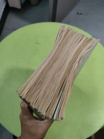 红旗1984年(1--24缺21.22两册)