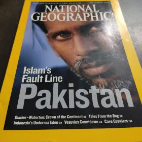 National geographic 200709