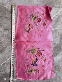 六七十年代老刺绣一对。红心向党，鸳鸯戏水等图案。全新全品。包老保真怀旧特价处理