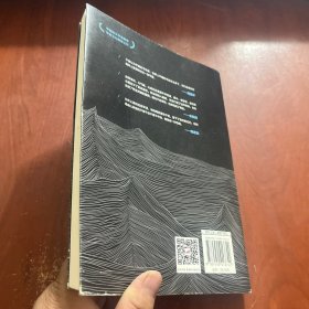 孤独是生命 的礼物