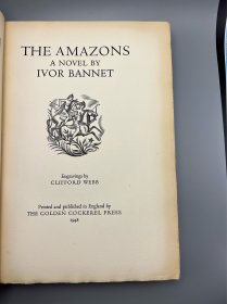 金鸡出版社Golden Cockerel #8-‘THE AMAZONS’