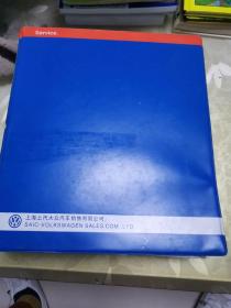 上海途安轿车维修手册6档自动变速箱机械分册