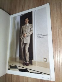 GODEHWA 金马时装服饰宣传画册【中国上海金马时装有限公司】应该是90年代的或2000年左右的。